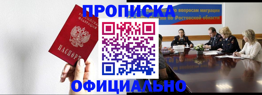 форма 3 в Осташкове